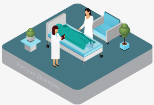 Человек умер в больнице